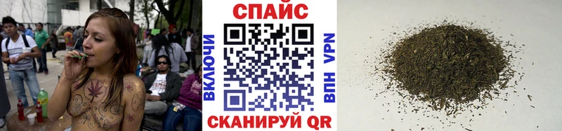 ссылка на мегу как войти  Петровск-Забайкальский  БУТИРАТ жидкий экстази 
