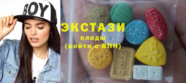 спайс Алексеевка