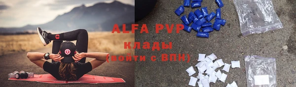 MDMA Алзамай