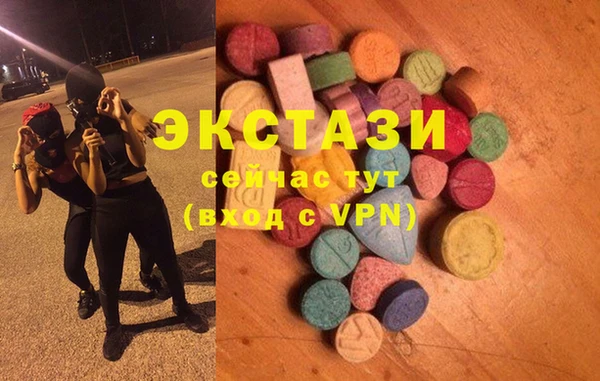 спайс Алексеевка
