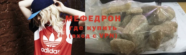МДПВ Лагань
