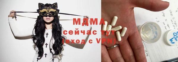 MDMA Алзамай