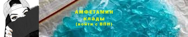 крисы Ладушкин