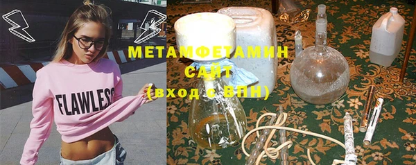 крисы Ладушкин