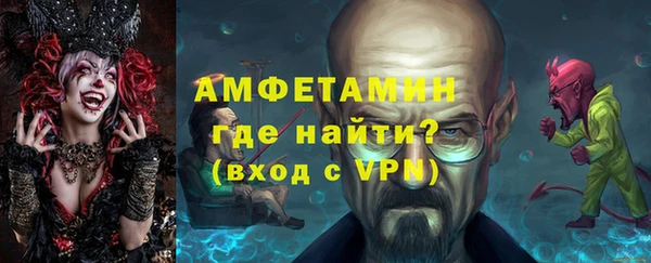 МДПВ Лагань