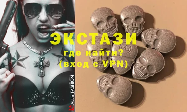 спайс Алексеевка
