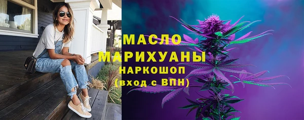 MDMA Алзамай
