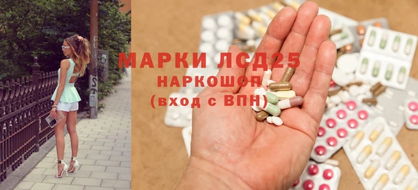 MDMA Алзамай
