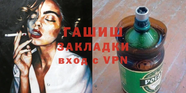 МДПВ Лагань