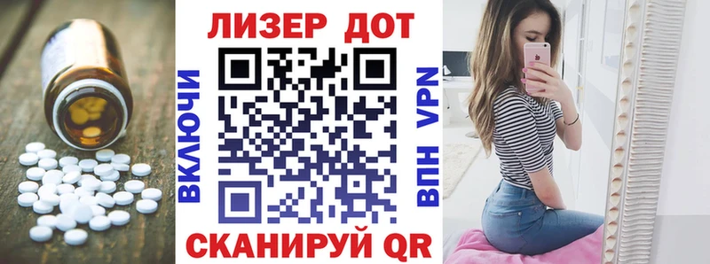МЕГА как зайти  Петровск-Забайкальский  ЛСД экстази кислота 